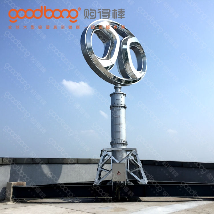 goodbong03.jpg